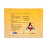 Princess Squad Manicute #2