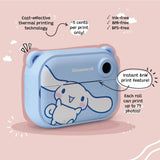 Cinnamoroll Print (Limited Edition)