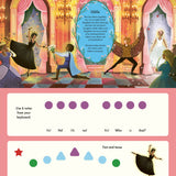 I Can Play: The Swan Lake